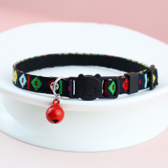 Cat Safety Collar