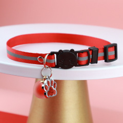 Cat reflective safety collar