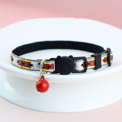 Cat Safety Collar