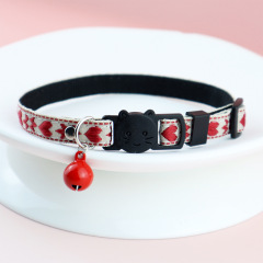 Cat Safety Collar