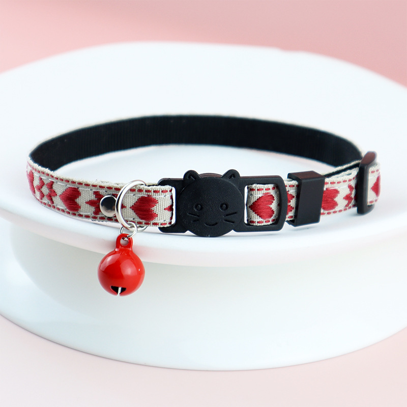 Cat Safety Collar
