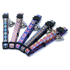 Cat Safety Collar