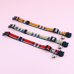 Cat safety collar