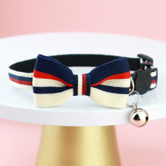 Cat safety collar