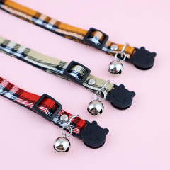 Cat safety collar