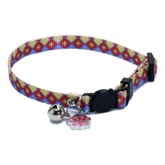 Cat Safety Collar