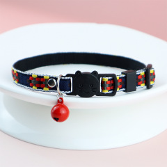 Cat Safety Collar