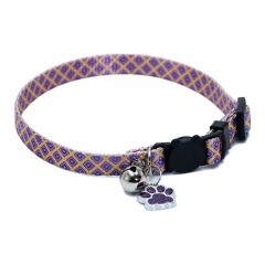 Cat Safety Collar