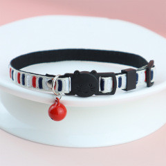Cat Safety Collar