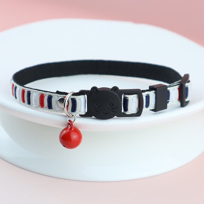 Cat Safety Collar