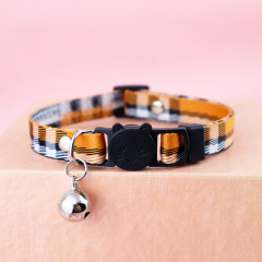 Cat safety collar