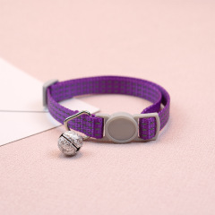 Cat reflective collar
