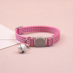Cat reflective collar