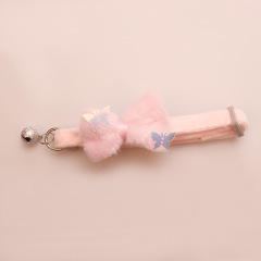Knitted Bow Pet Collar