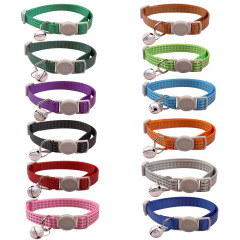 Cat reflective collar
