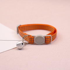Cat reflective collar