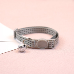 Cat reflective collar
