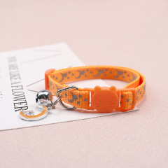 Cat reflective collar