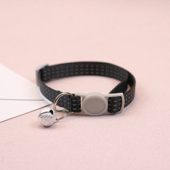 Cat reflective collar