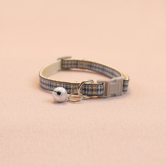 Cat safety collar
