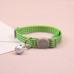 Cat reflective collar