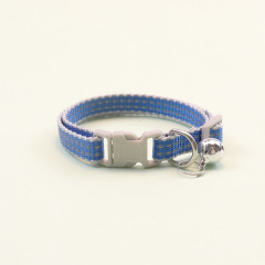 Cat reflective collar