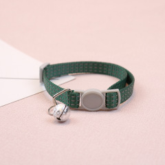 Cat reflective collar