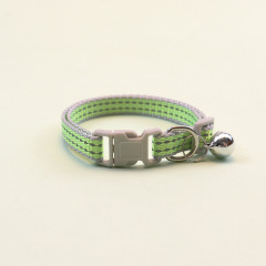 Cat reflective collar