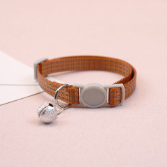 Cat reflective collar