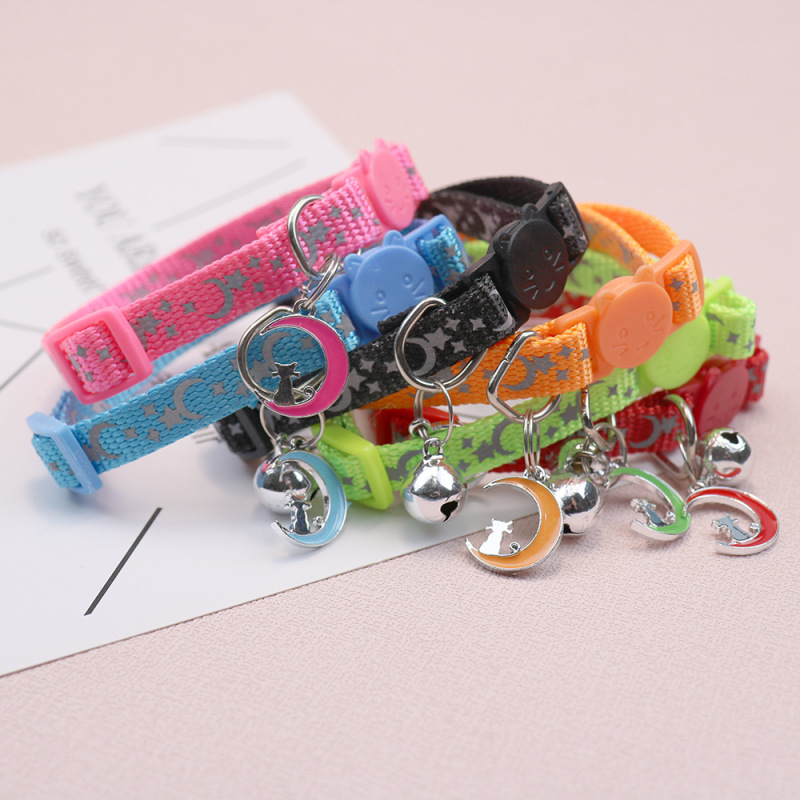 Cat reflective collar