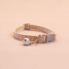 Cat safety collar