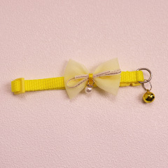 Knitted Bow Pet Collar