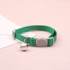 Cat reflective collar