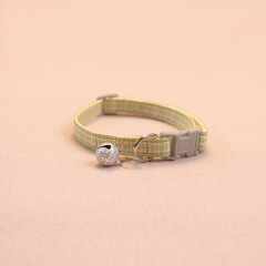 Cat safety collar