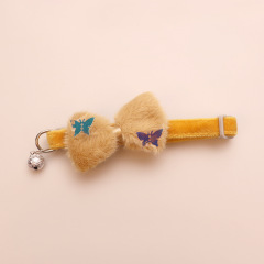 Knitted Bow Pet Collar