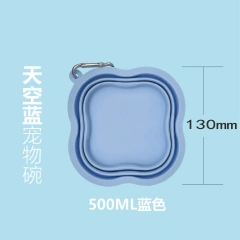 Pet Dog Folding Bowl Go Out Portable Dog Cat Drinking Bowl Outdoor Silicone Pet Feeding Bowl Supplies