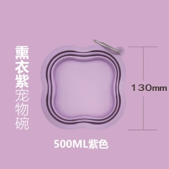 Pet Dog Folding Bowl Go Out Portable Dog Cat Drinking Bowl Outdoor Silicone Pet Feeding Bowl Supplies