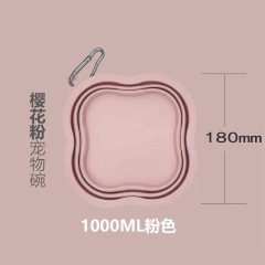 Pet Dog Folding Bowl Go Out Portable Dog Cat Drinking Bowl Outdoor Silicone Pet Feeding Bowl Supplies