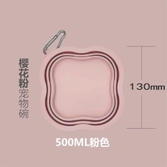 Pet Dog Folding Bowl Go Out Portable Dog Cat Drinking Bowl Outdoor Silicone Pet Feeding Bowl Supplies