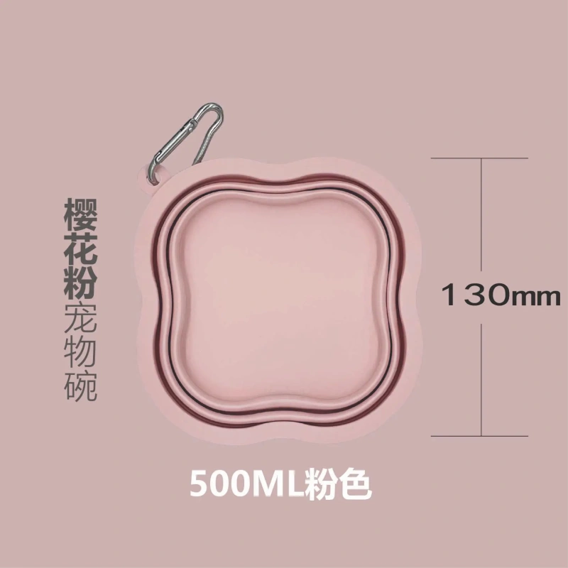 Pet Dog Folding Bowl Go Out Portable Dog Cat Drinking Bowl Outdoor Silicone Pet Feeding Bowl Supplies