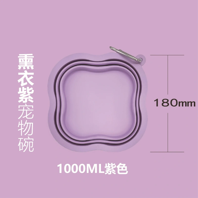 Pet Dog Folding Bowl Go Out Portable Dog Cat Drinking Bowl Outdoor Silicone Pet Feeding Bowl Supplies