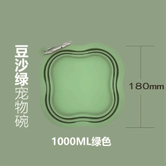 Pet Dog Folding Bowl Go Out Portable Dog Cat Drinking Bowl Outdoor Silicone Pet Feeding Bowl Supplies