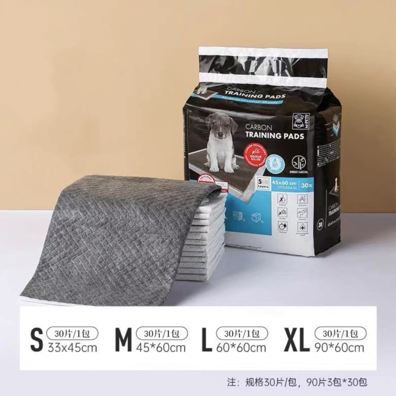 Bamboo charcoal deodorizing thickened diaper pad for dogs