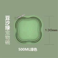 Pet Dog Folding Bowl Go Out Portable Dog Cat Drinking Bowl Outdoor Silicone Pet Feeding Bowl Supplies
