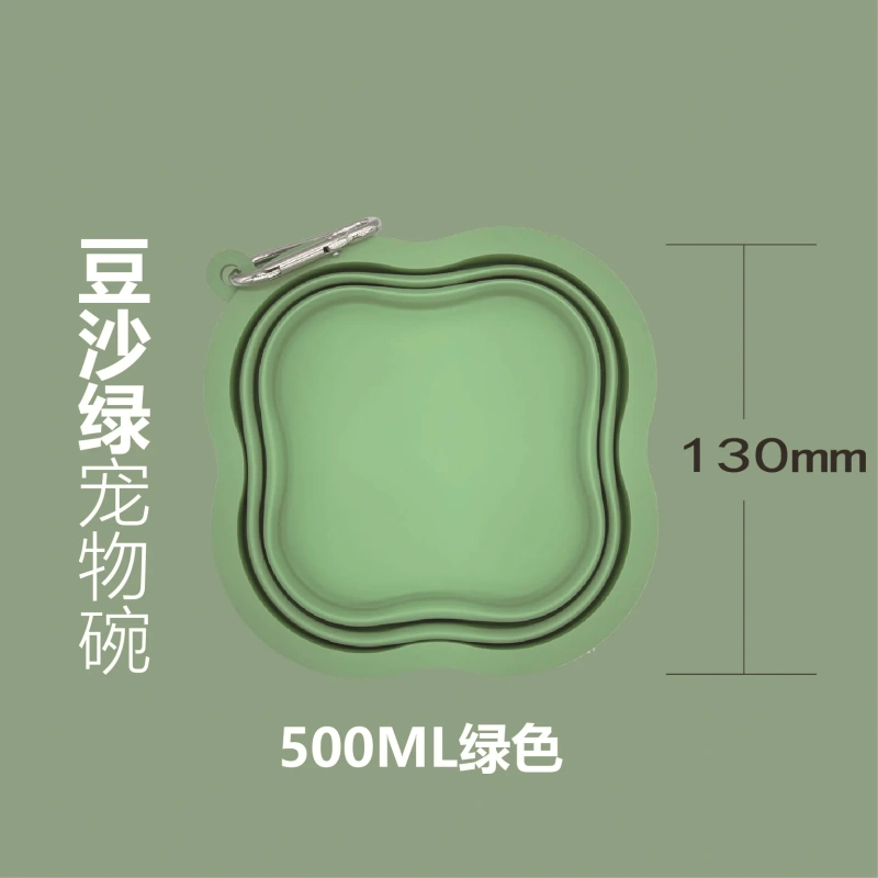 Pet Dog Folding Bowl Go Out Portable Dog Cat Drinking Bowl Outdoor Silicone Pet Feeding Bowl Supplies