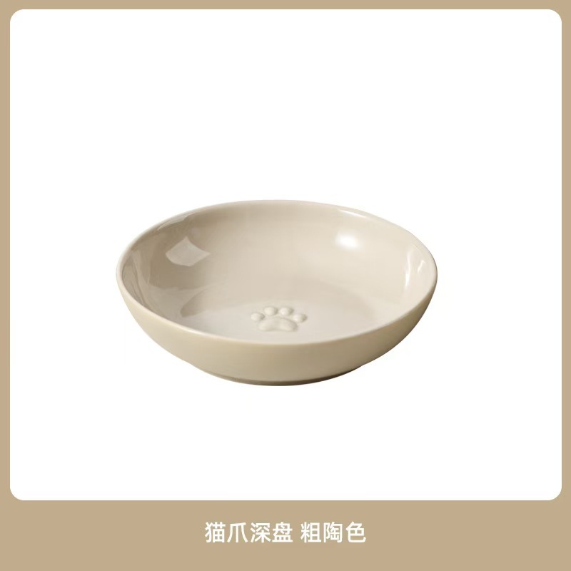 Ceramic silicone mat non-slip plate