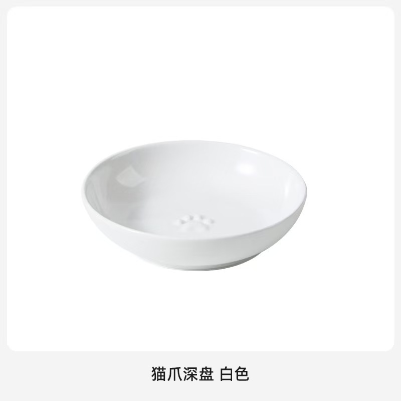 Ceramic silicone mat non-slip plate