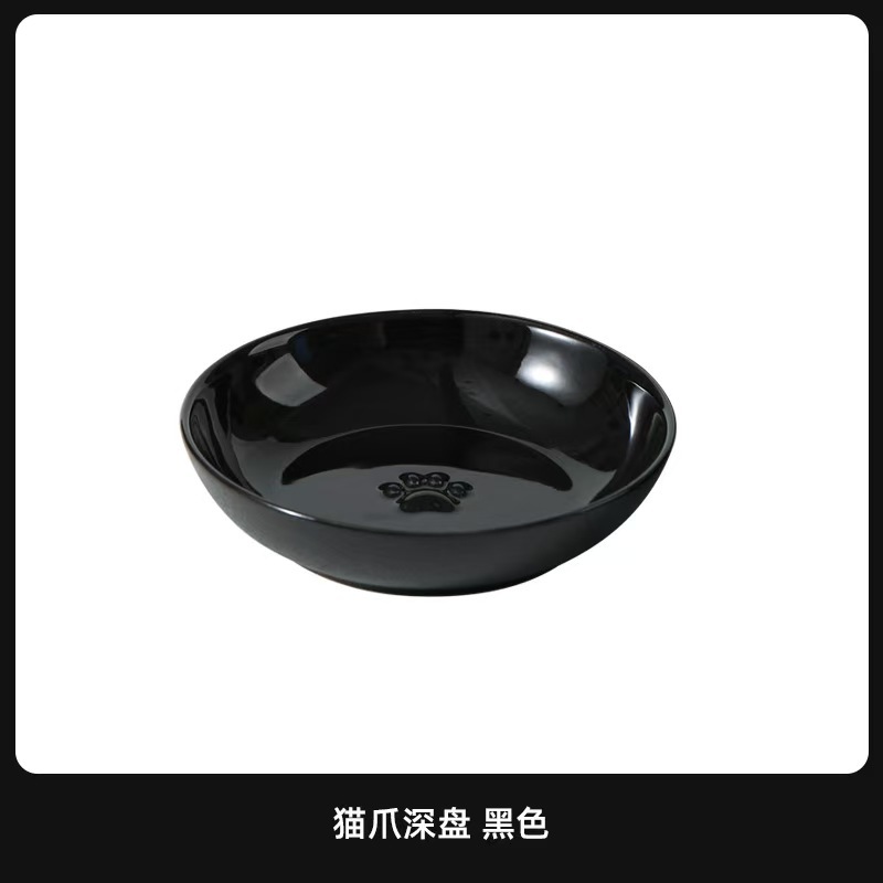 Ceramic silicone mat non-slip plate