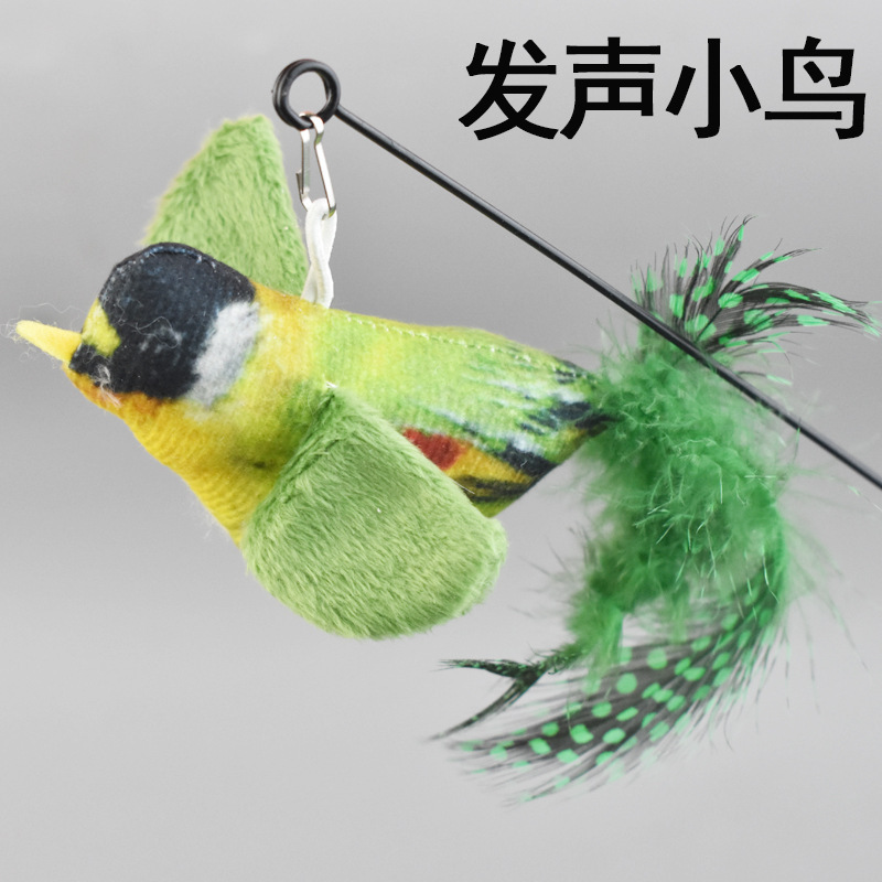 Cat Toys Simulated Bird Feather Cat Teasing Stick Sucker Steel Wire Long Rod Plush Catnip Cat Toy