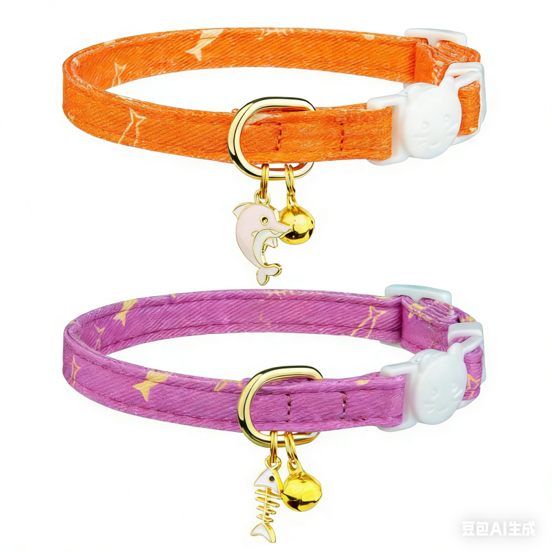2 Pack Cotton Breakaway Cat Collar with Bell